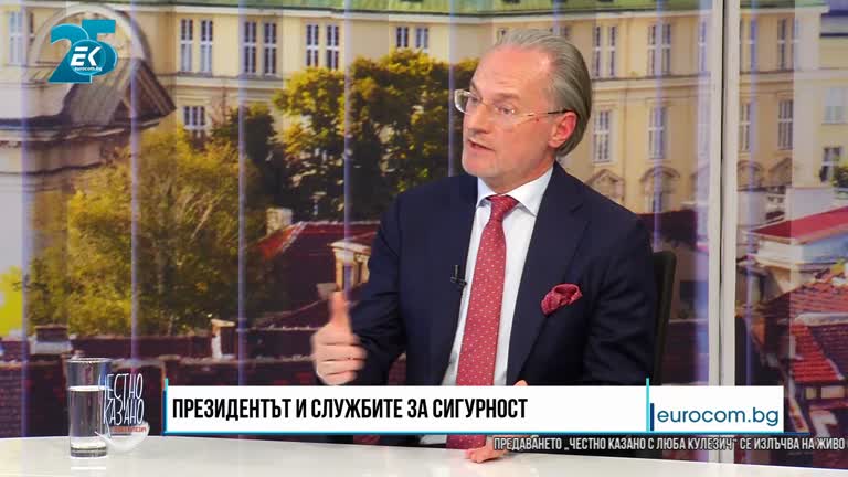 13.10.2021 Част 1 – Лозан Панов – кандидат за президент на Република България