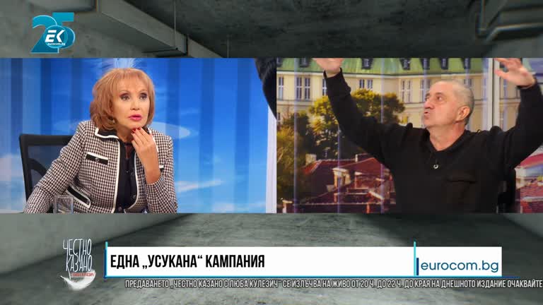 13.10.2021 Част 3 – Николай Милчев – поет, публицист