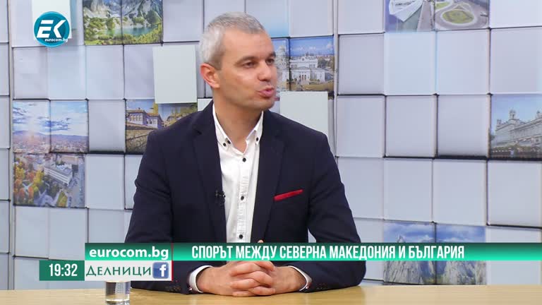 13-11-2020  Костадин Костадинов, председател на ПП „Възраждане“