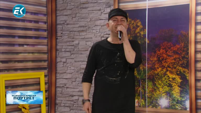 14.01.2021 Част 1