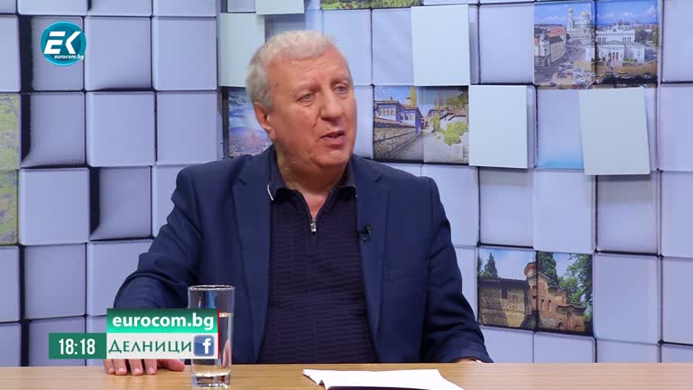 14.02.2020 проф. Александър Томов