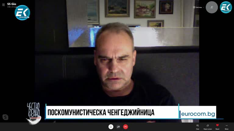 14.04.2021 Част 4 – Асен Йорданов – разследващ журналист, издател на „Биволъ“