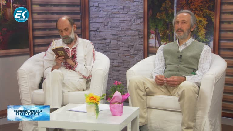 14.05.2020 Част2