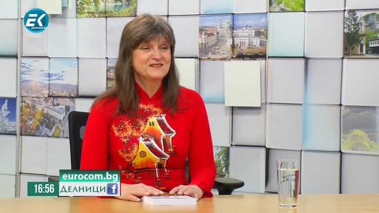 14-06-2021 Кадринка Кадринова,журналист представя новата си книга за любимия ѝ Виетнам