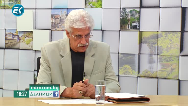14-06-2021 Емил Георгиев, председател на „Българска федерация на потребителите“