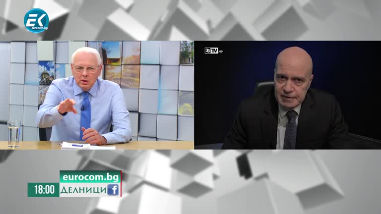 14-07-2021 Велизар Енчев за развитието на град Кърджали