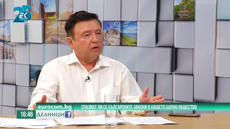 14-10-2021 инж. Асен Иванов, ПП БНО