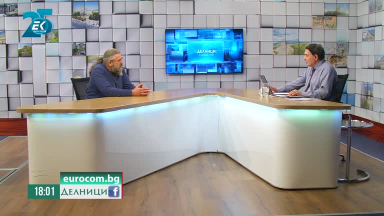 14-10-2021 д.н. Иван Габеров за електронната валута