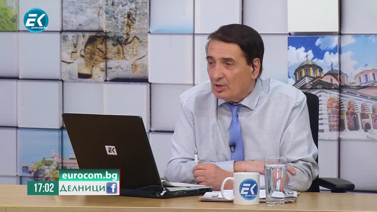15-04-2021 Стоян Панчев, икономически анализатор: Трябва специална комисия да разгледа влизането на България в Еврозоната