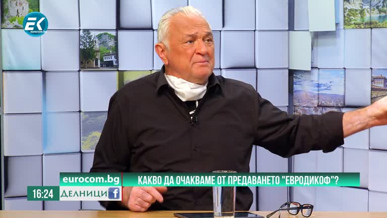 15.05.2020 Сашо Диков