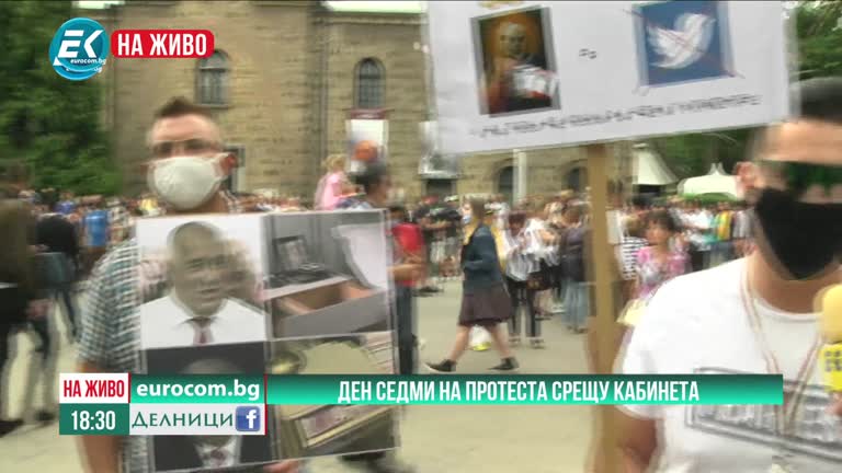 15-07-2020 Таско Ерменков, депутат от БСП  Трусовете в държавата през погледа на левицата.  Алтернатива ли е БСП на сегашното управление?  БСП на прага на избори за председател – а сега накъде? част1