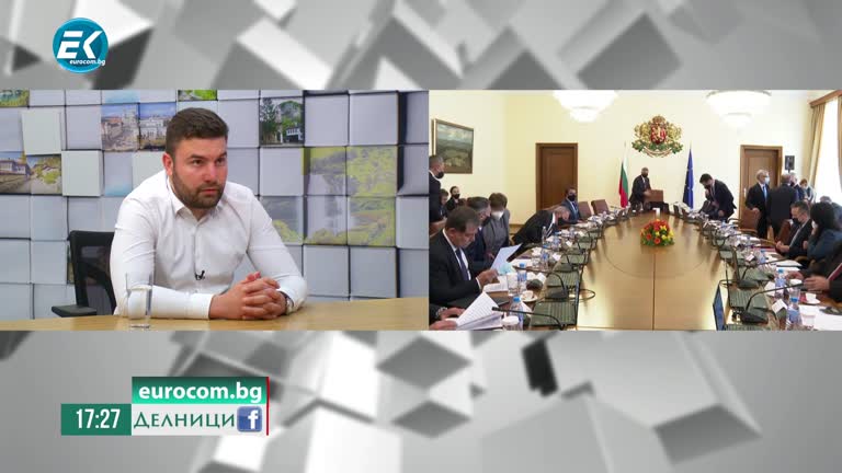 16-06-2021 Аркади Шарков, „Експертен клуб по икономика и политика“