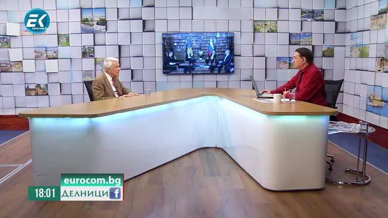 16-06-2021 Проф. Никола Алтънков, експерт по международни отношения с анализ на срещата между Путин и Байдън