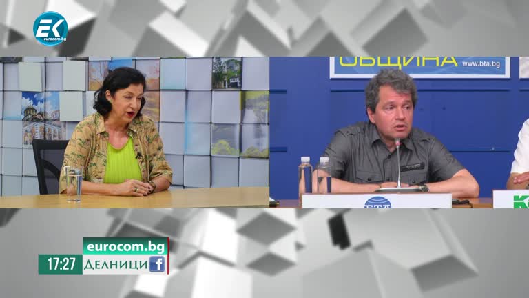 17-06-2021 Зорница Илиева: Пресконференцията на ИТН идва късно