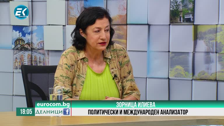 16-07-2021 Зорница Илиева: Съжалявам, че експерти на нивото на Николай Василев са били принудени да мълчат