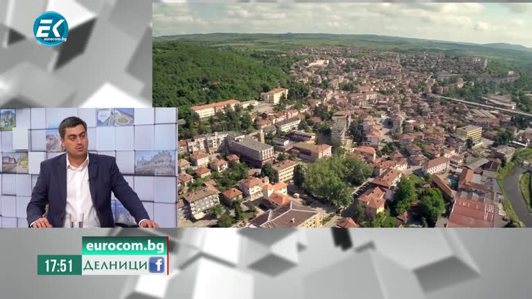 19-09-2020 Трифон Панчев, кмет на Дряново. Дряново – проблеми и решения.