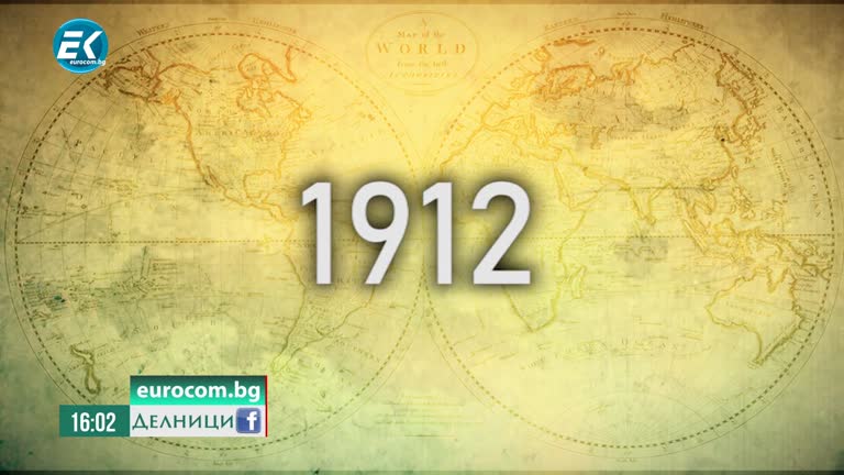 16-10-2020 Сашо Диков, Какво да очакваме днес в „Евродикоф“? част 1
