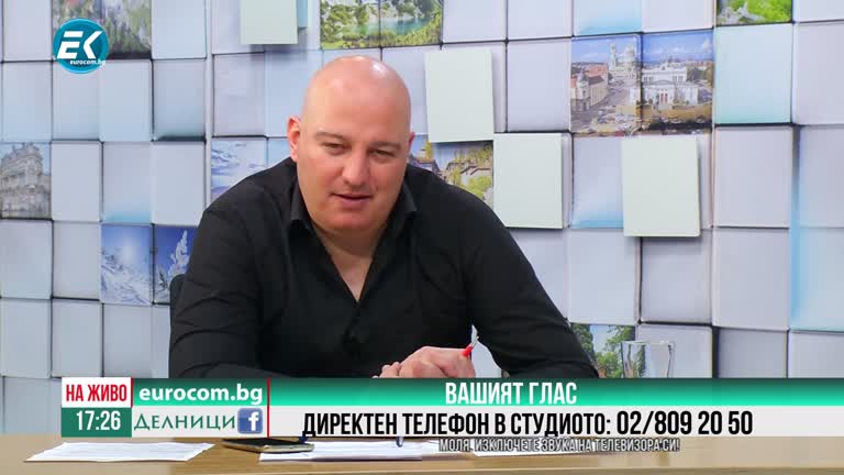 17-06-2021 Станимир Бакалов, спортен журналист с акценти от Евро 2020 ЧАСТ 2