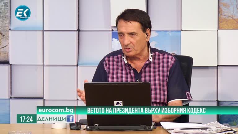 17-09-2020 Николай Марков, експерт по национална сигурност. Оставка – мисия (не)възможна?