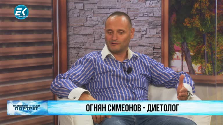 17.09.2020 Част1