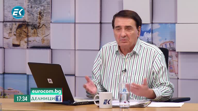 18.02.2020 Александър Пеновски – ПП“МИР“, Александър Чобанов – МИР.БГ