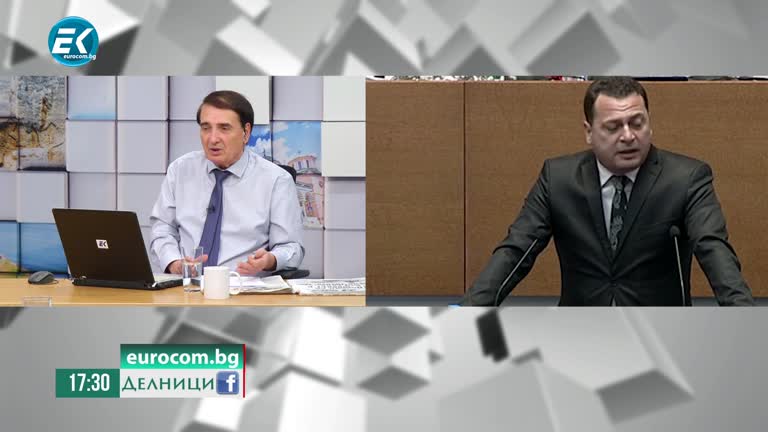 18-02-2021 Филип Попов, Водач на листата на ПП БСП във Видин