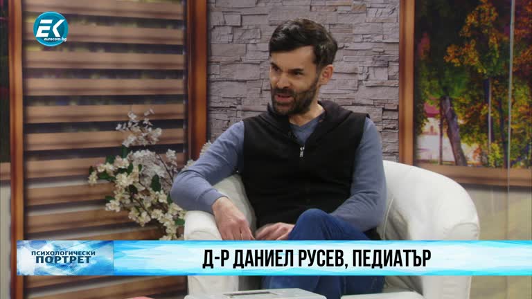 18.02.2021 Част 1