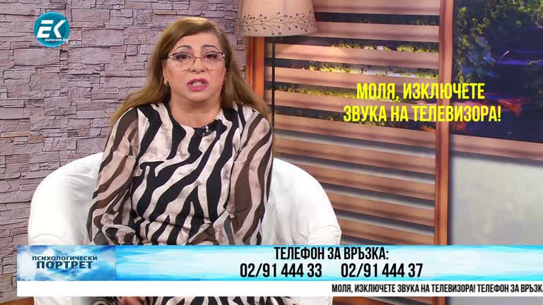 18.03.2021 Част 3