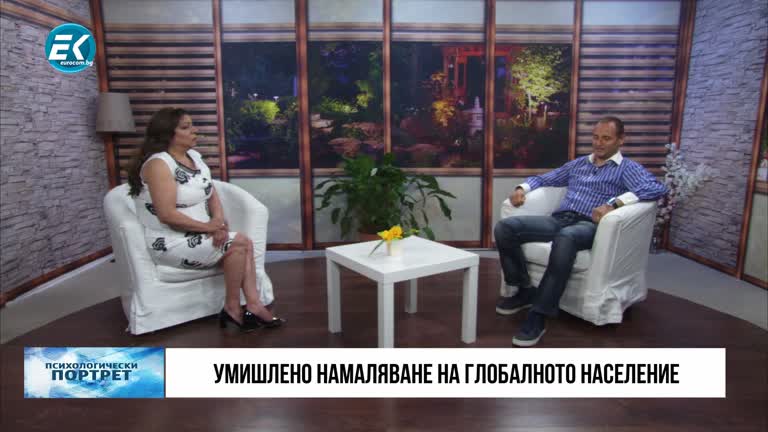 18.06.2020 Част1