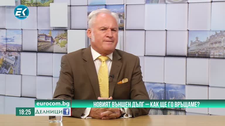 18-09-2020 Кольо Парамов, финансист. Новият външен дълг – как ще го връщаме?