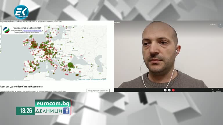 19-02-2021 Боян Юруков, коалиция „Демократична България“