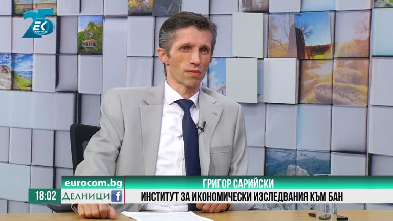 19-07-2021 Григор Сарийски: Европа се стреми към политика на див протекционизъм