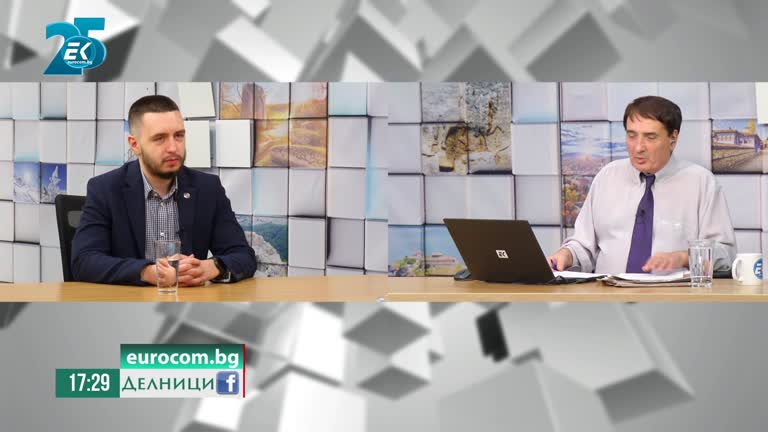 19-11-2021 Георги Вулджев, ЕКИП