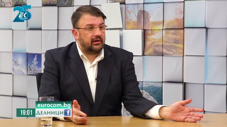 19-11-2021 Настимир Ананиев, ПП „Продължаваме промяната“ – ЧАСТ 2