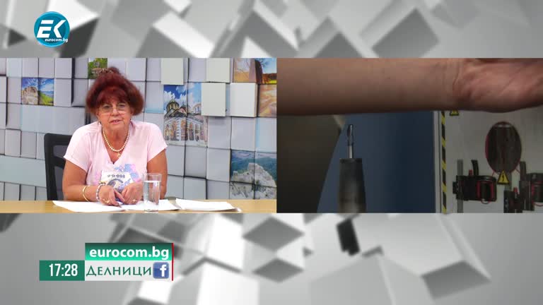 20-07-2021 Мариана Печеян: Произвеждаме над 16 000 типа инструменти