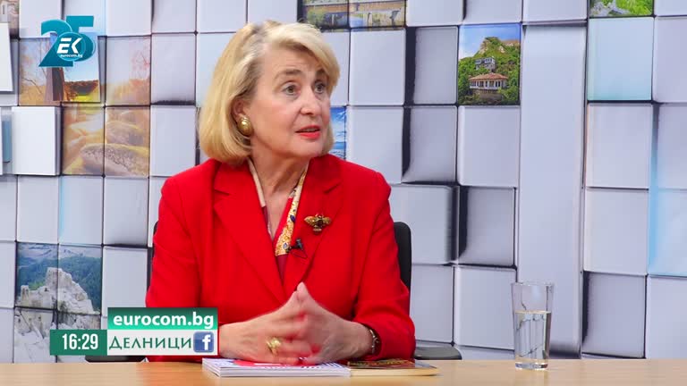 20-10-2021 Мария Конакчиева, Френски институт