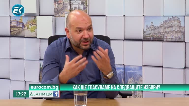 21.09.2020 Христо Панчугов, политолог – Отиваме ли все повече към редовни избори догодина?
