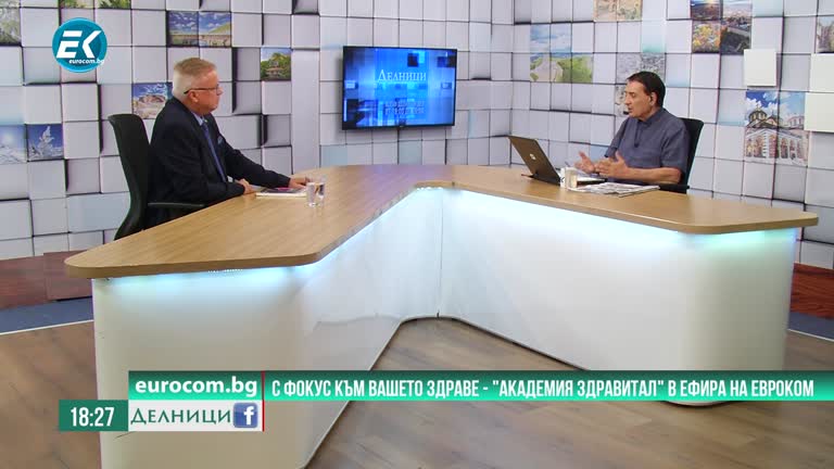 21.09.2020 д-р Христо Деянов