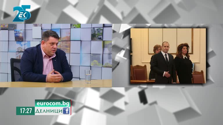 21-09-2021 Атанас Зафиров, БСП за проекта Петков и Василев