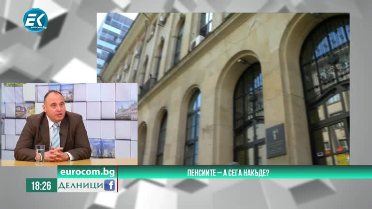 21.10.2020 Румен Гълъбинов, икономист – част 1