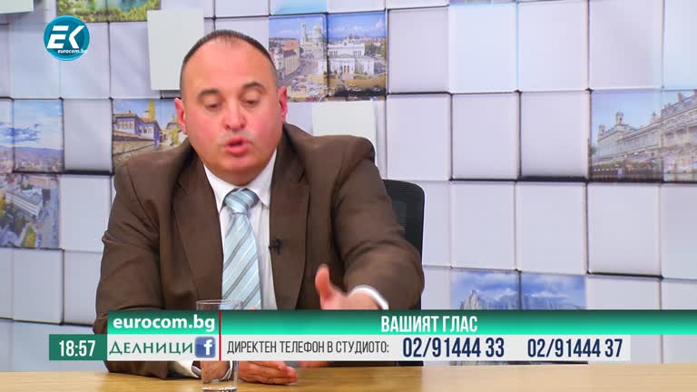 21.10.2020 Румен Гълъбинов, икономист част 2