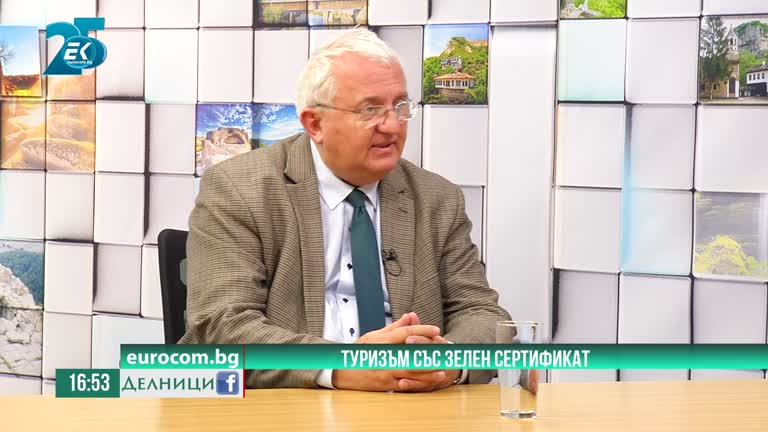 21-10-2021 Доц. д-р инж. Румен Драганов, изпълнителен секретар на „Български туристически съюз“