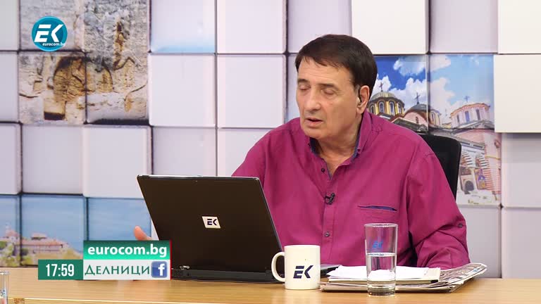 22.05.2020 Настимир Ананиев – ПП“Волт“ част1