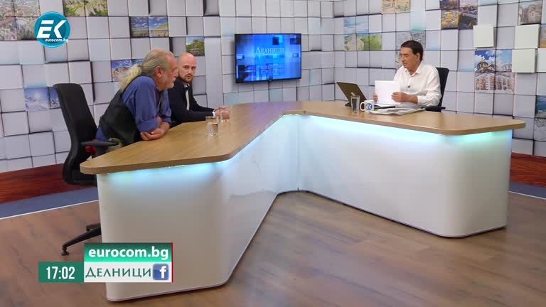 22.09.2020 Евгений Дайнов, политолог, Светлин Тачев, „Галъп Интернешънъл“,