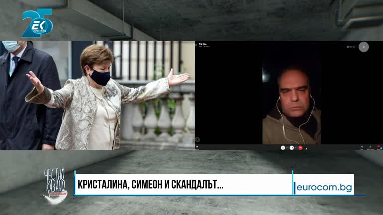 22.09.2021 Част 4 – Асен Йорданов – разследващ журналист, издател на „Bivol.bg“