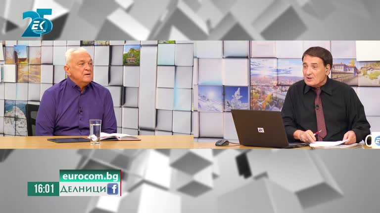 22-10-2021 Сашо Диков с акцентите от „ЕвродикоФ“