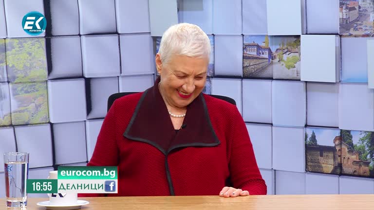 23.01.2020 д-р Людмила Емилова