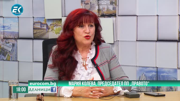 23-02-2021 Мария Колева, председател ПП „Правото“