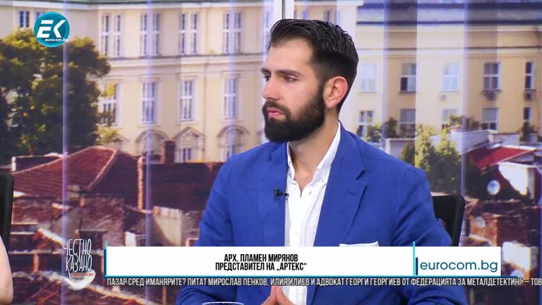 23.06.2021 Част 2 – Милена Гайдарска – адвокат, Пламен Мирянов – архитект