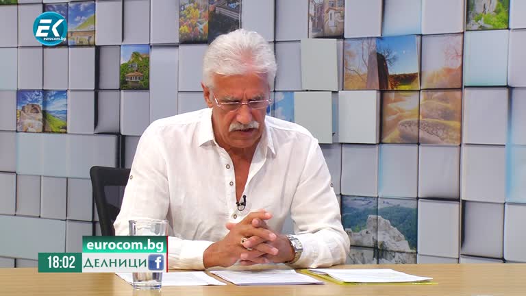 23-07-2021 Емил Георгиев